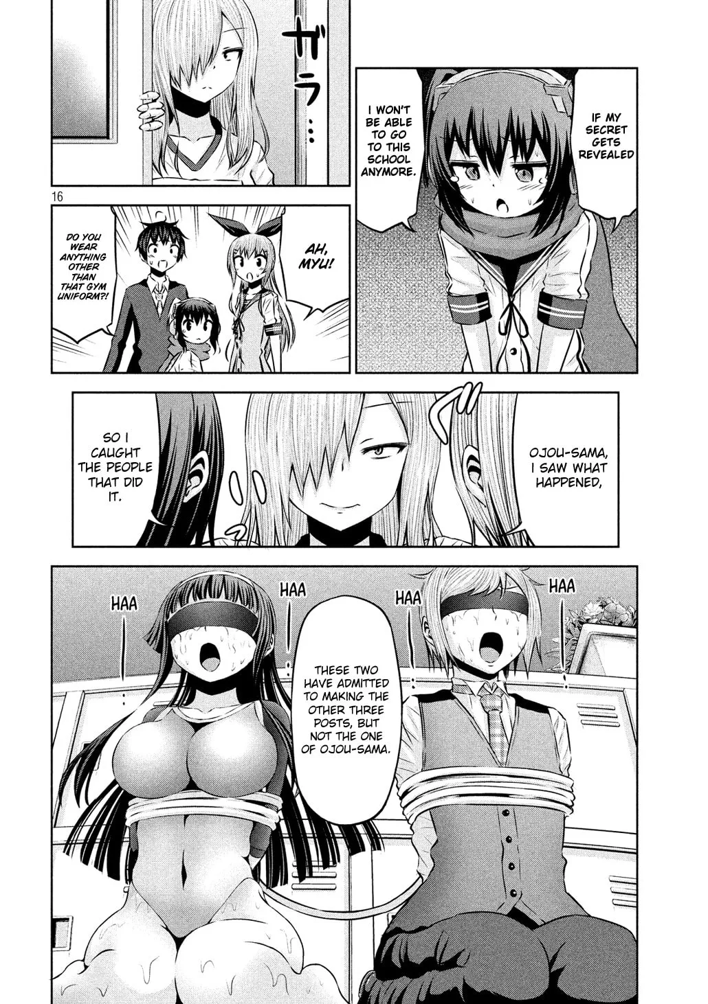 Chikotan, Kowareru Chapter 57 page 16 - 