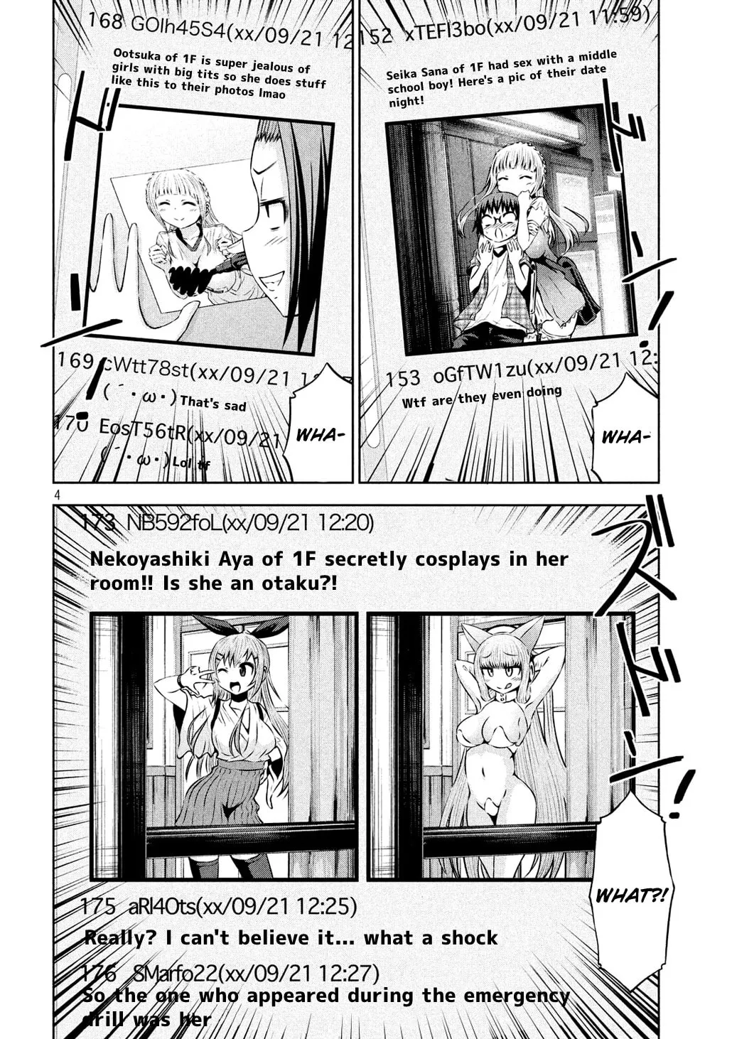 Chikotan, Kowareru Chapter 57 page 4 - 