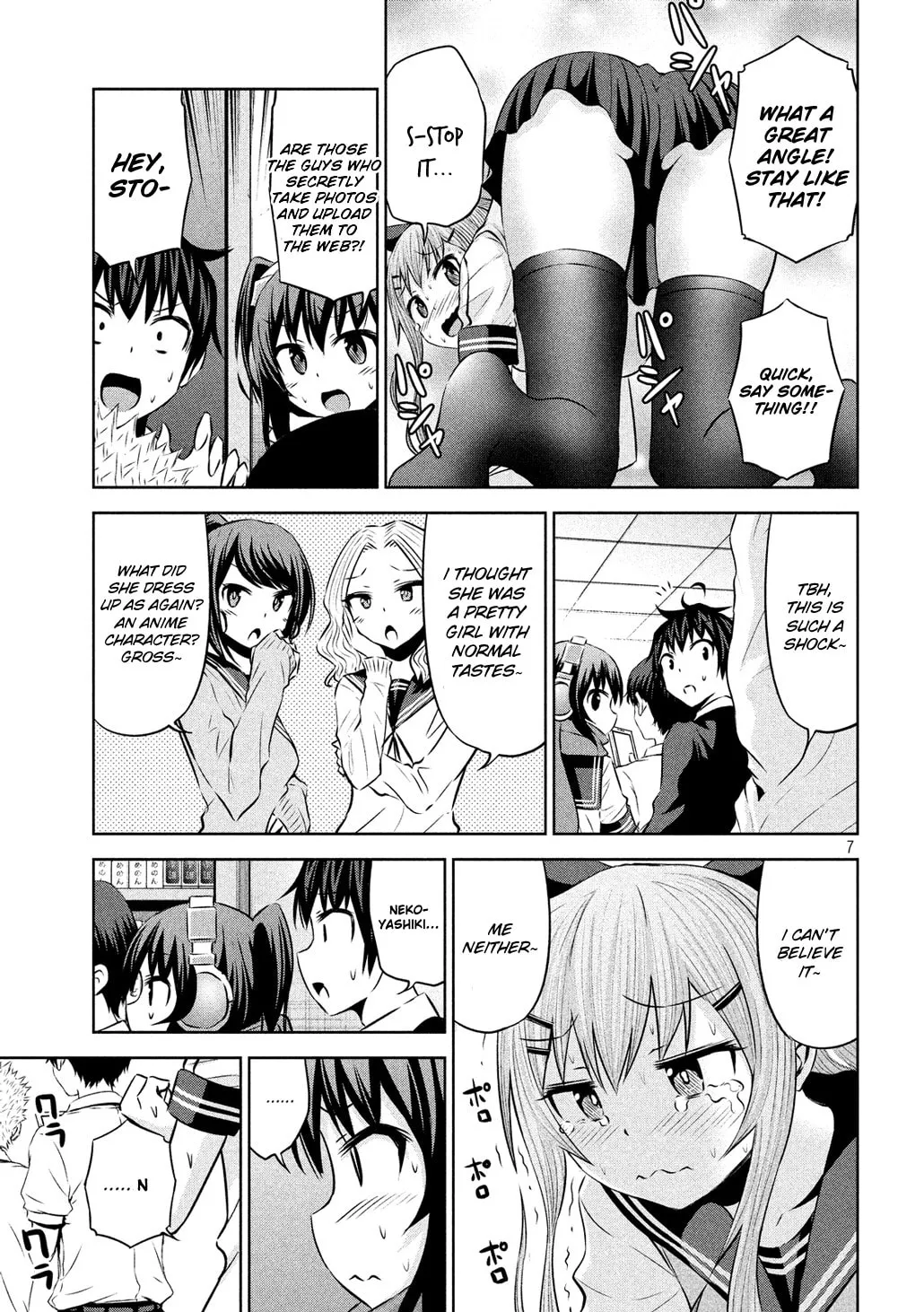 Chikotan, Kowareru Chapter 57 page 7 - 
