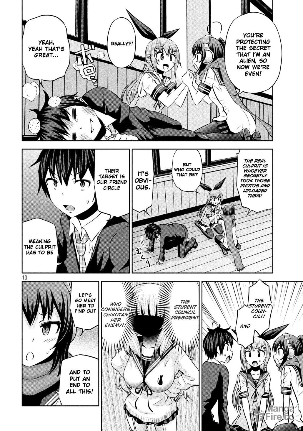 Chikotan, Kowareru Chapter 57 page 10 - 