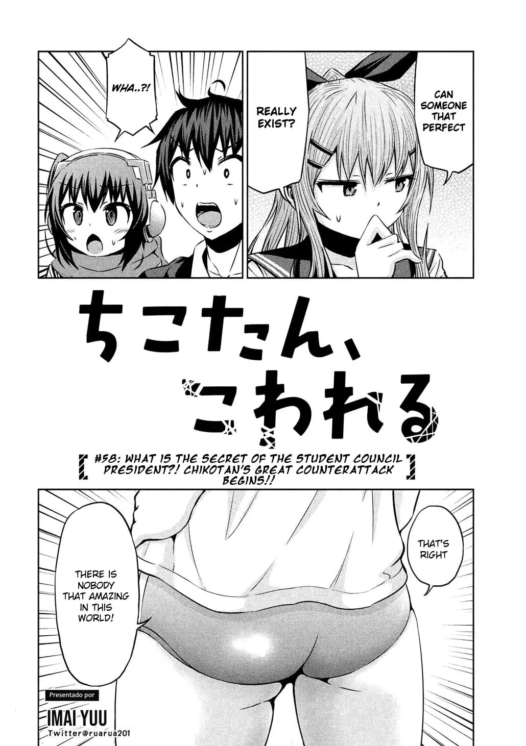 Chikotan, Kowareru Chapter 58 page 2 - 