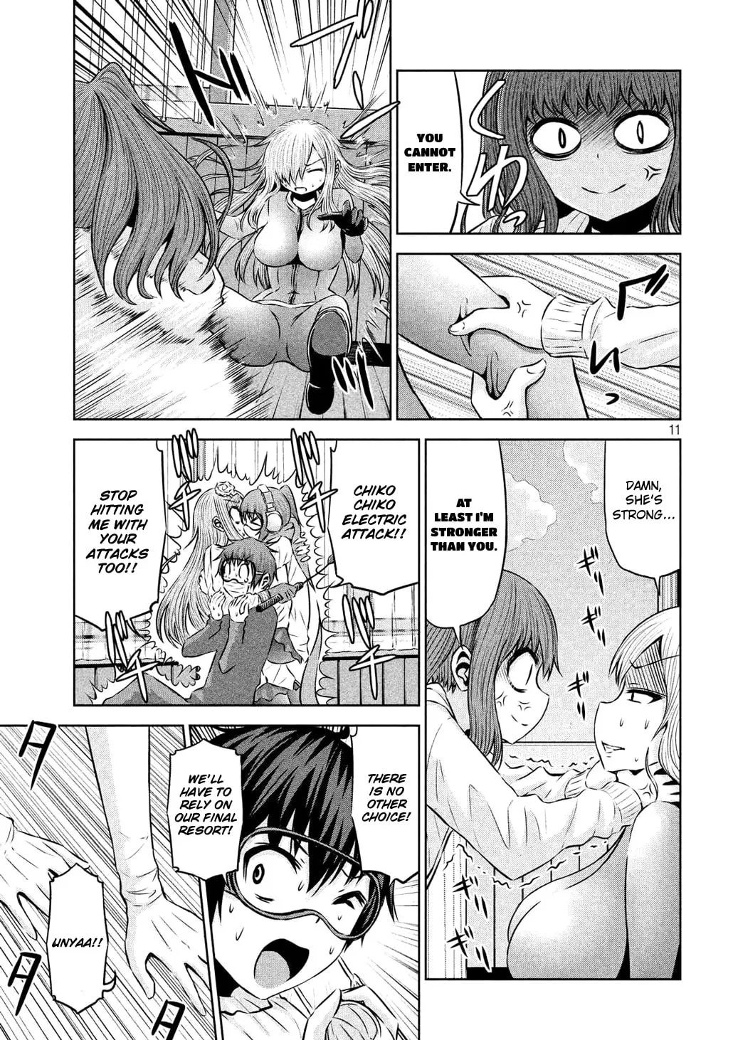 Chikotan, Kowareru Chapter 58 page 11 - 