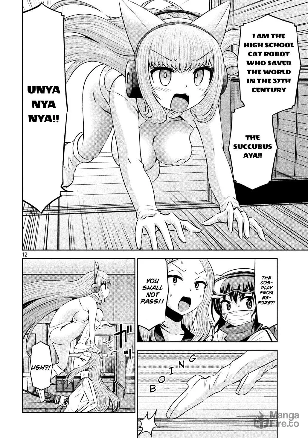 Chikotan, Kowareru Chapter 58 page 12 - 