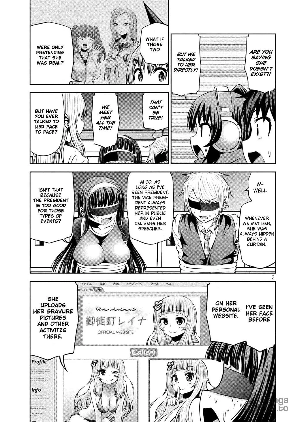 Chikotan, Kowareru Chapter 58 page 3 - 