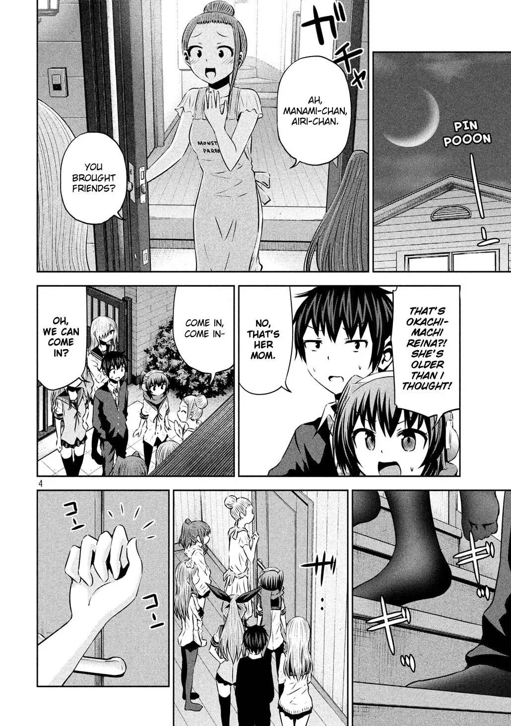 Chikotan, Kowareru Chapter 59 page 4 - 