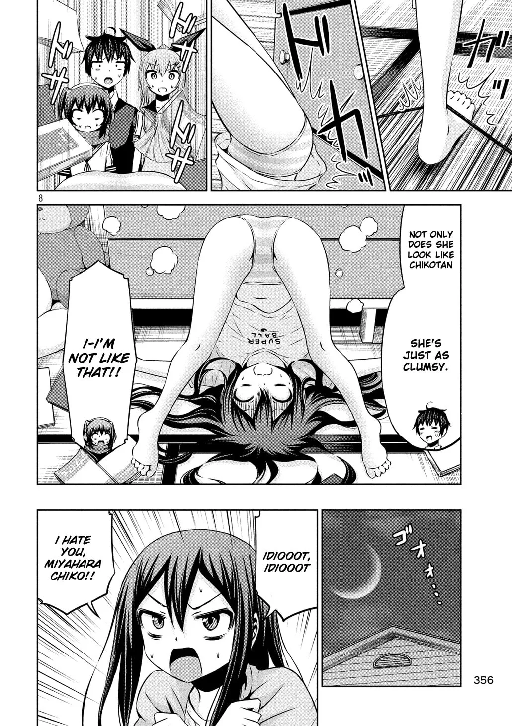 Chikotan, Kowareru Chapter 59 page 8 - 