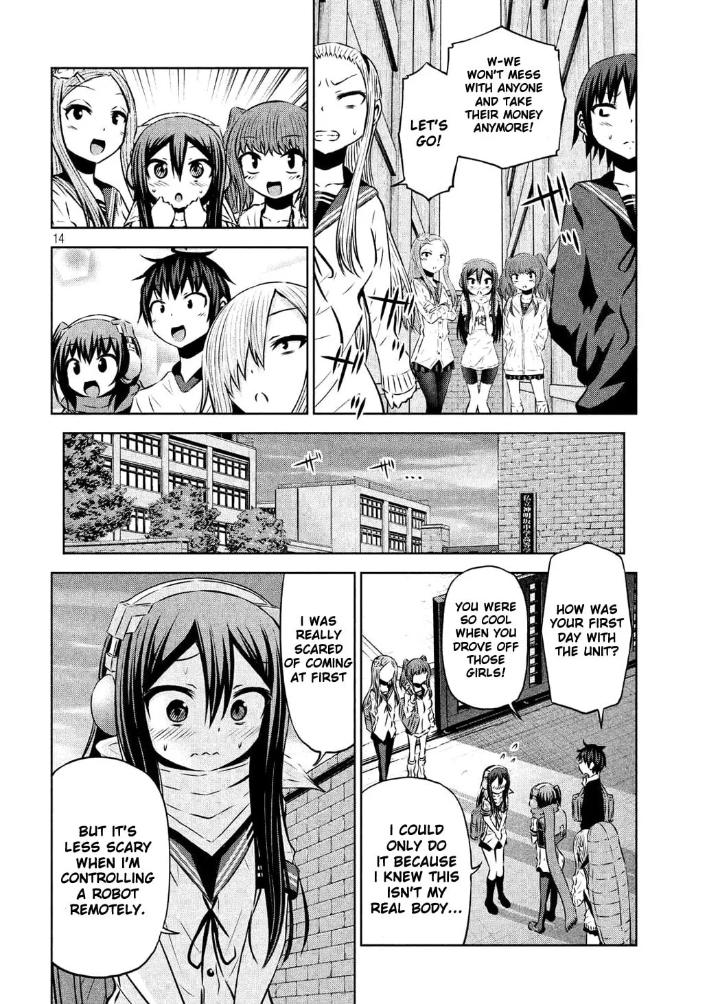 Chikotan, Kowareru Chapter 60 page 14 - 