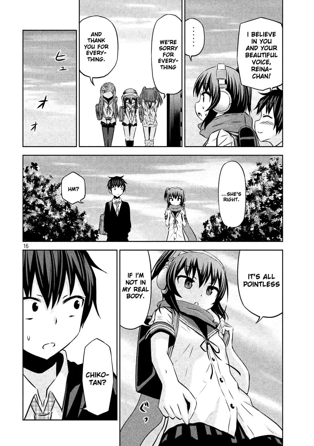 Chikotan, Kowareru Chapter 60 page 16 - 