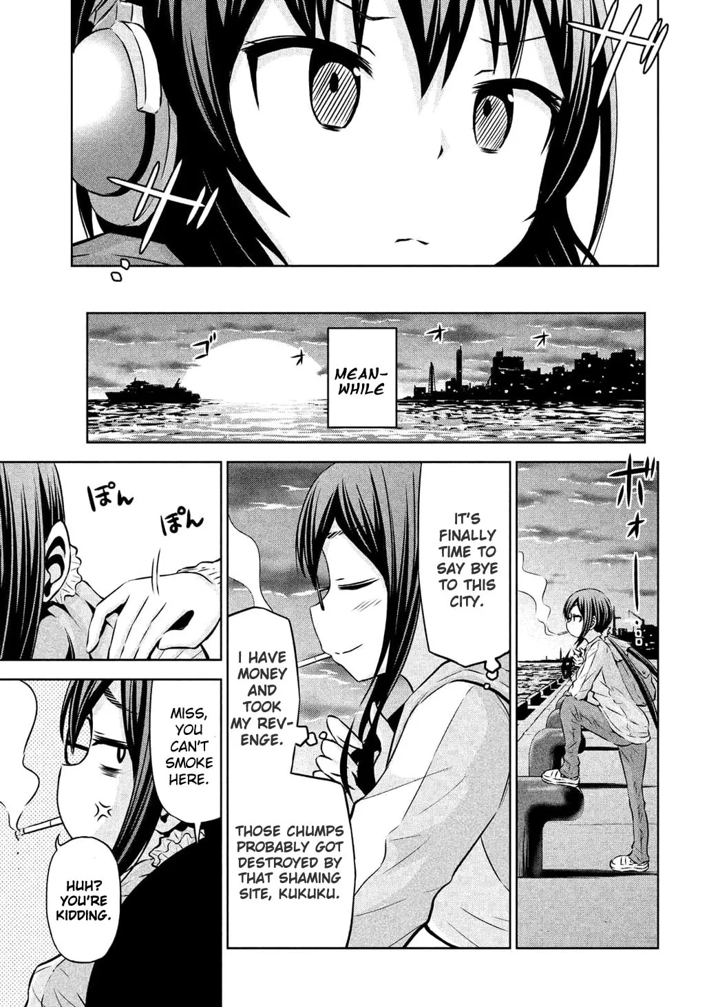 Chikotan, Kowareru Chapter 60 page 17 - 