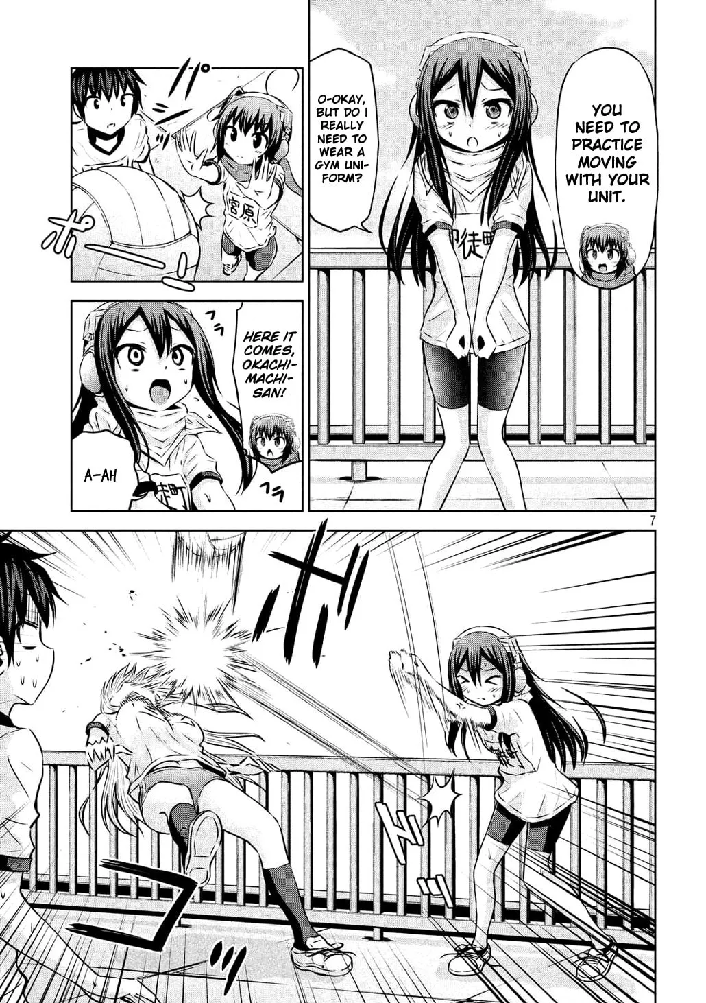Chikotan, Kowareru Chapter 60 page 7 - 