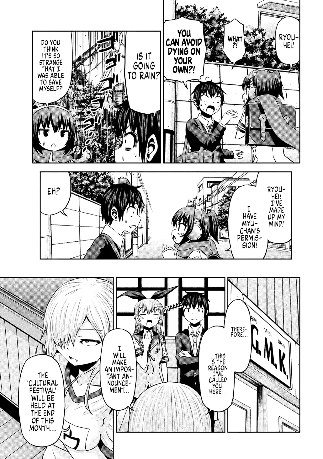 Chikotan, Kowareru Chapter 61 page 17 - 