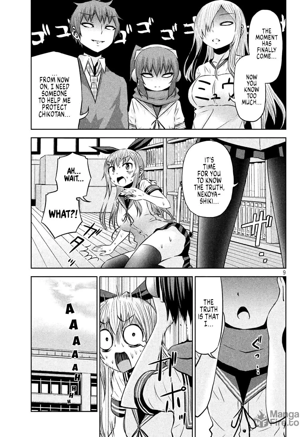 Chikotan, Kowareru Chapter 61 page 21 - 
