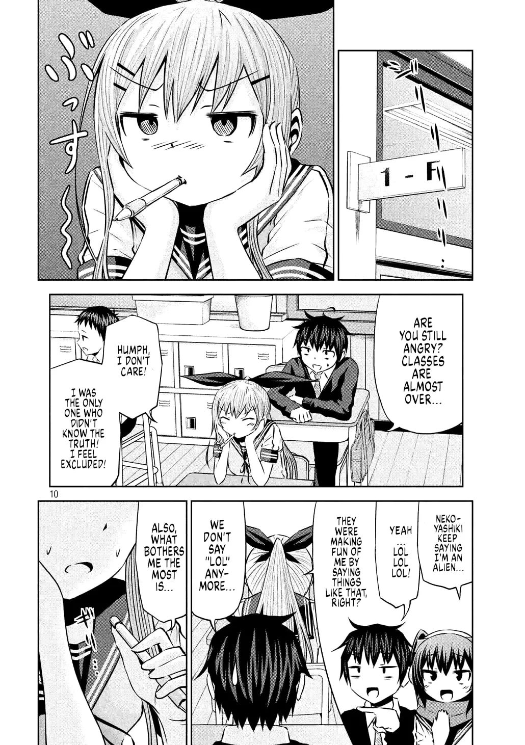 Chikotan, Kowareru Chapter 61 page 22 - 