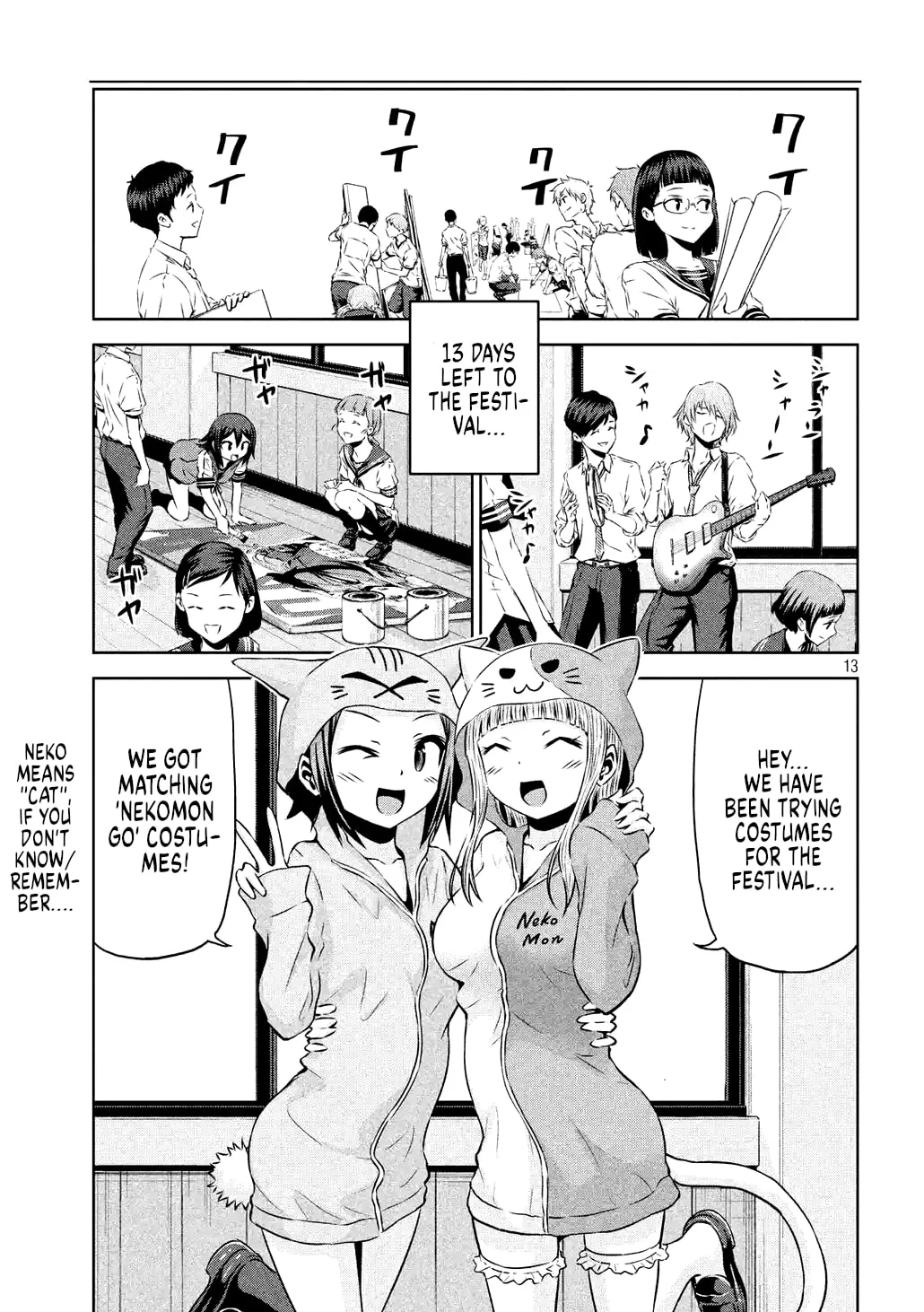Chikotan, Kowareru Chapter 61 page 25 - 