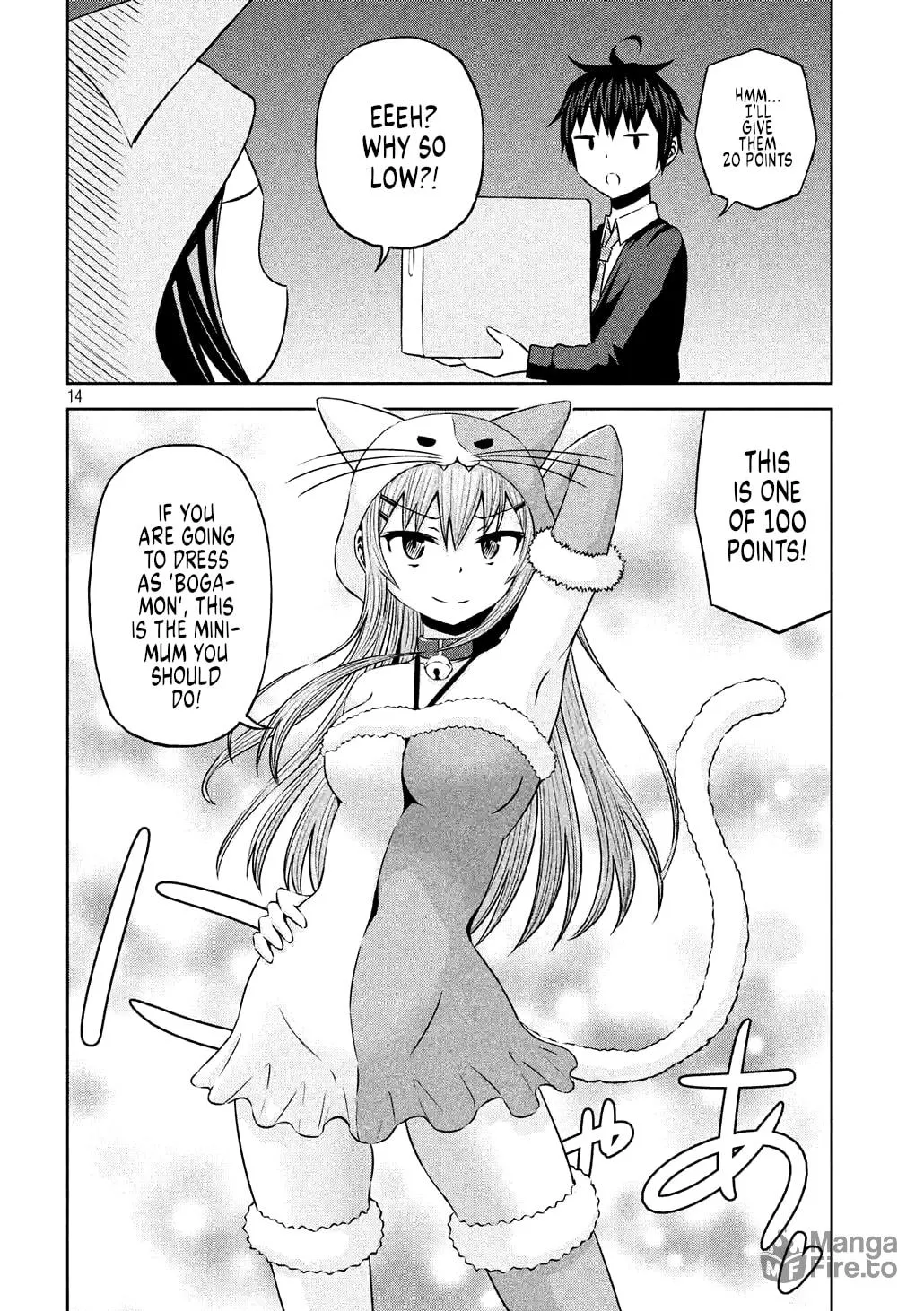 Chikotan, Kowareru Chapter 61 page 26 - 
