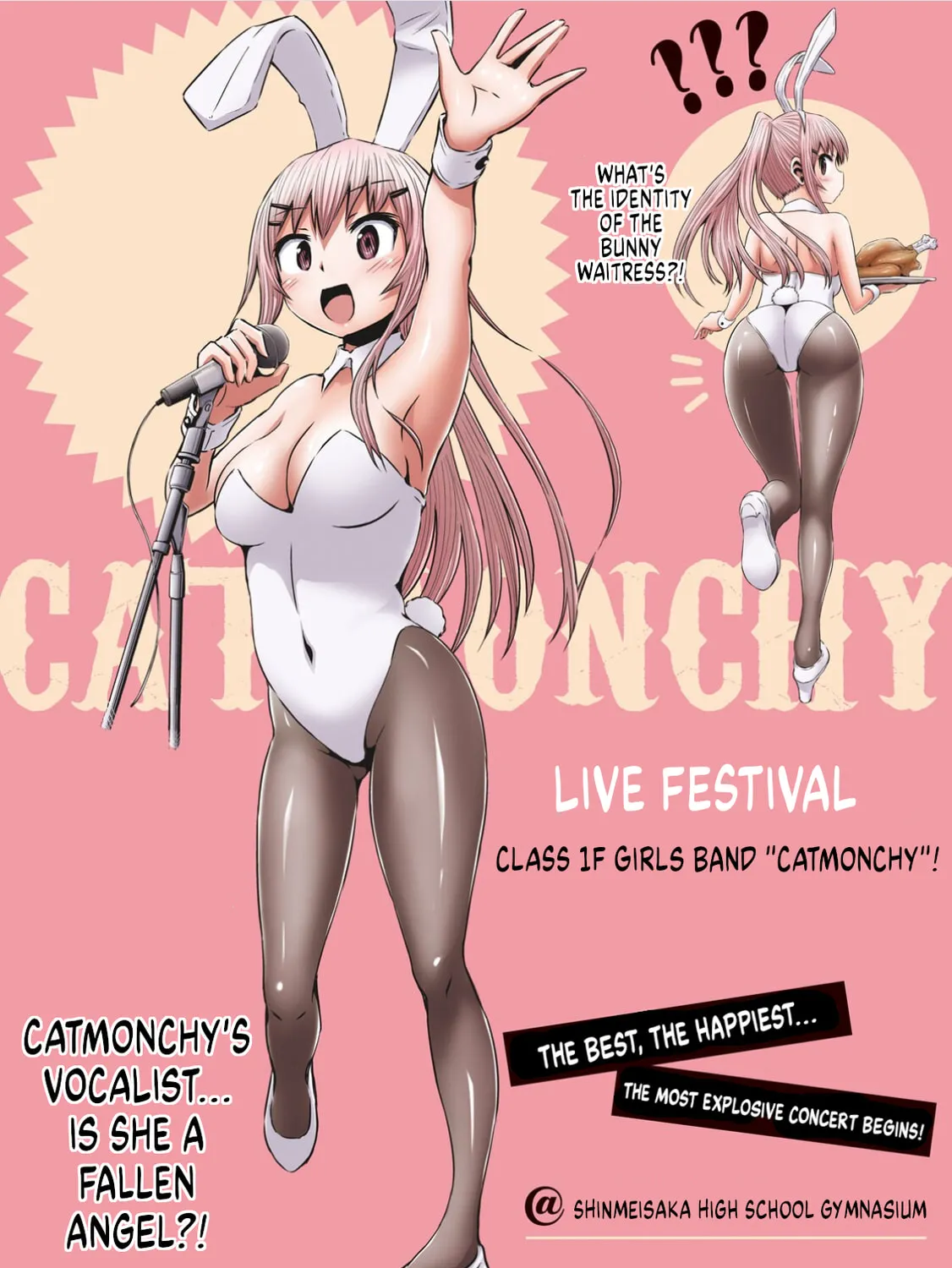 Chikotan, Kowareru Chapter 61 page 7 - 