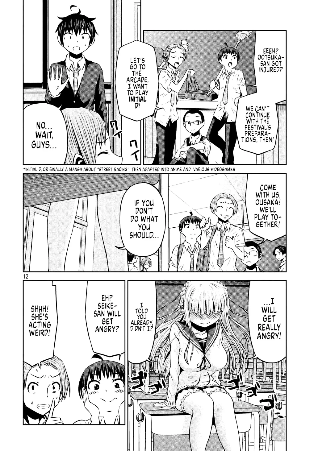 Chikotan, Kowareru Chapter 62 page 14 - 