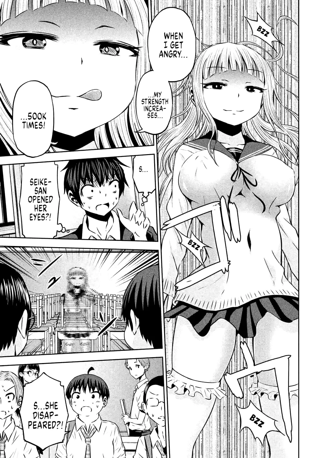 Chikotan, Kowareru Chapter 62 page 15 - 