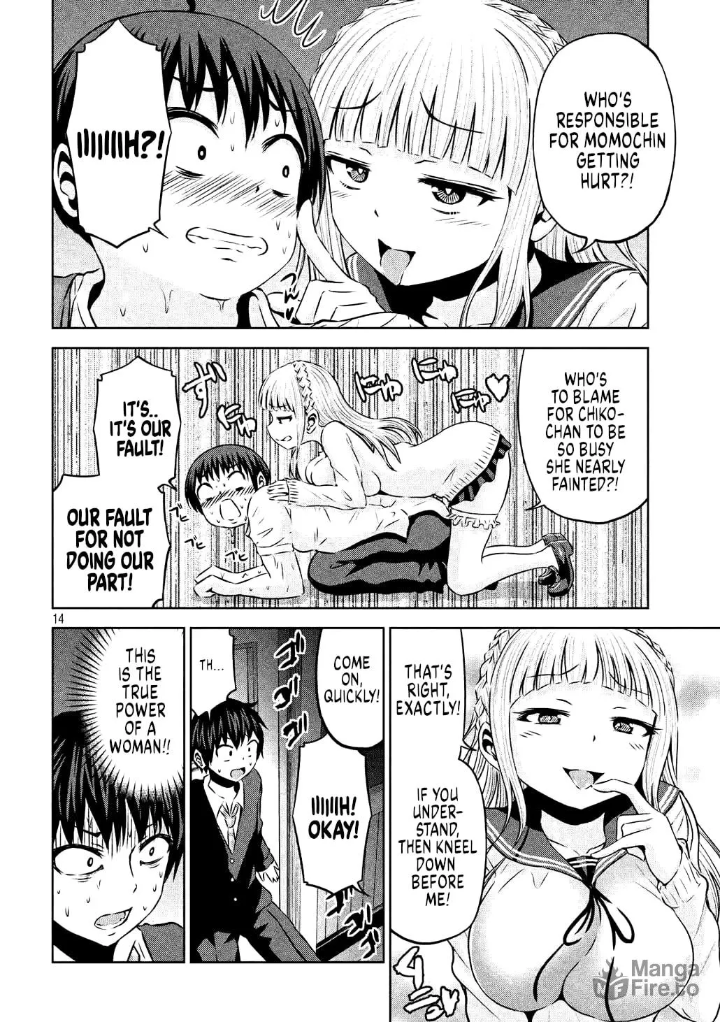 Chikotan, Kowareru Chapter 62 page 16 - 