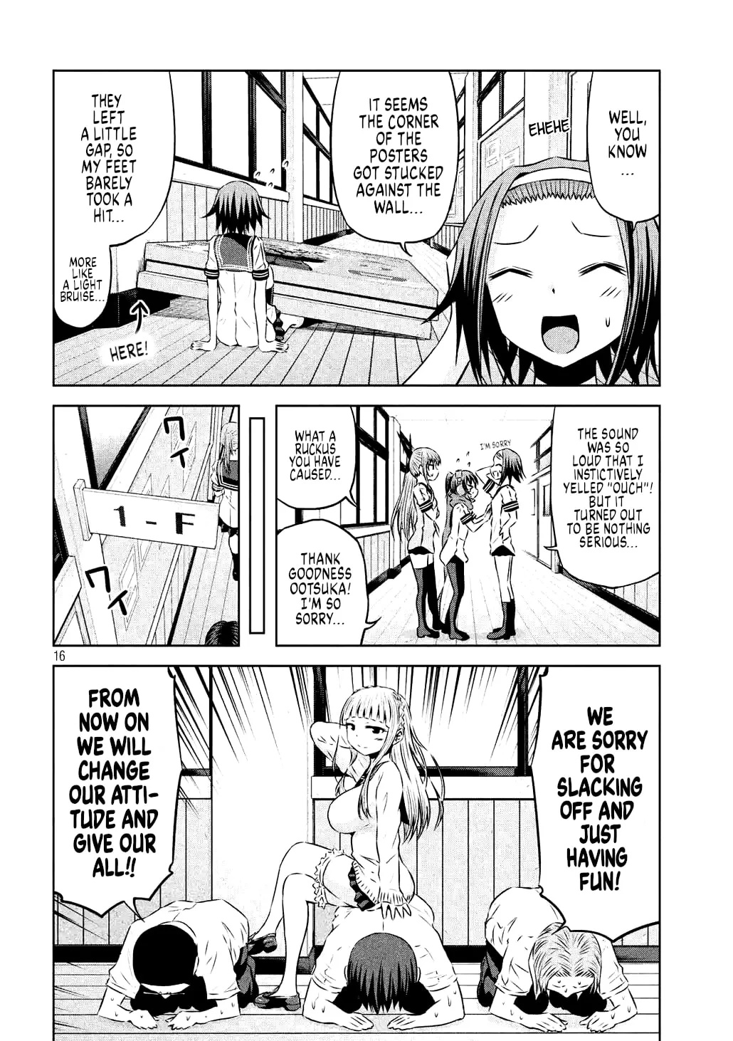 Chikotan, Kowareru Chapter 62 page 18 - 
