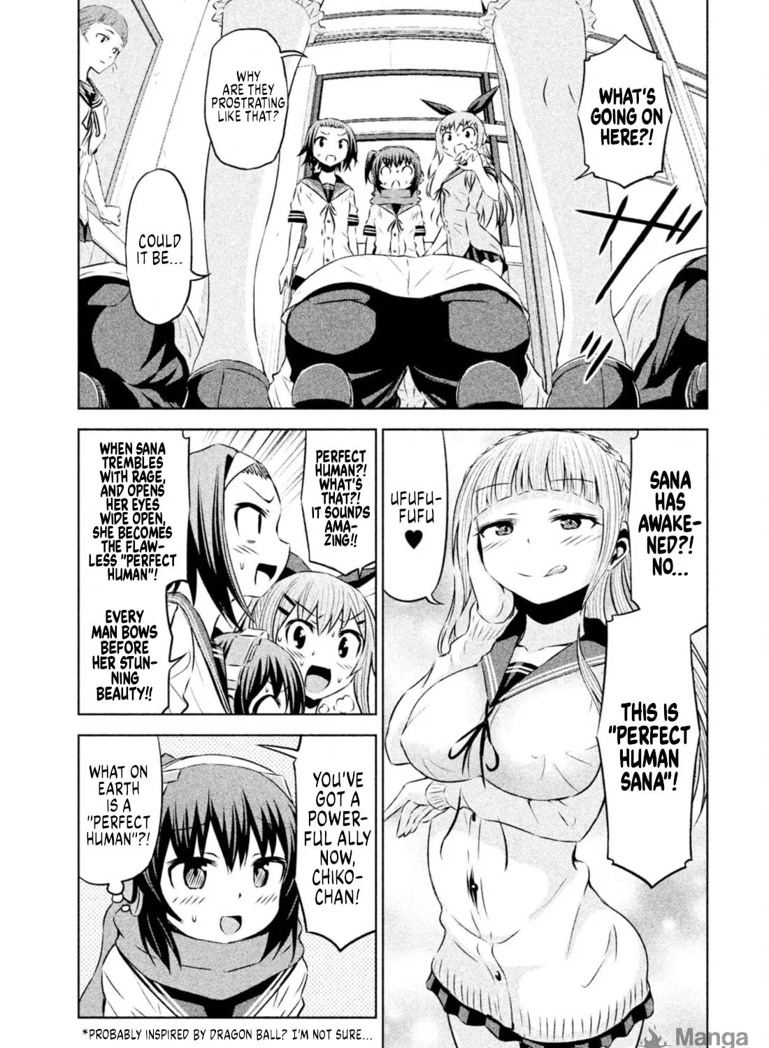 Chikotan, Kowareru Chapter 62 page 19 - 