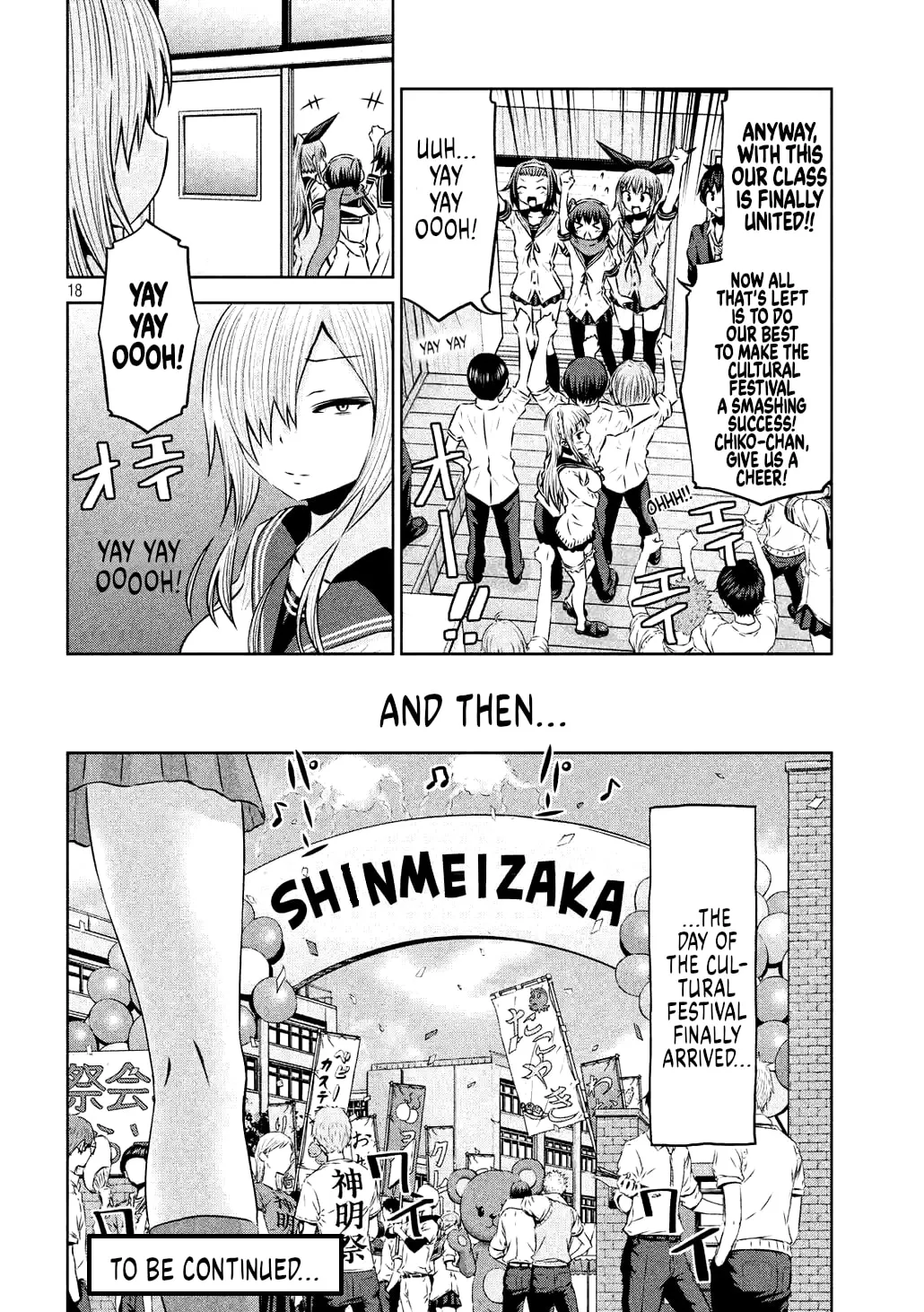 Chikotan, Kowareru Chapter 62 page 21 - 