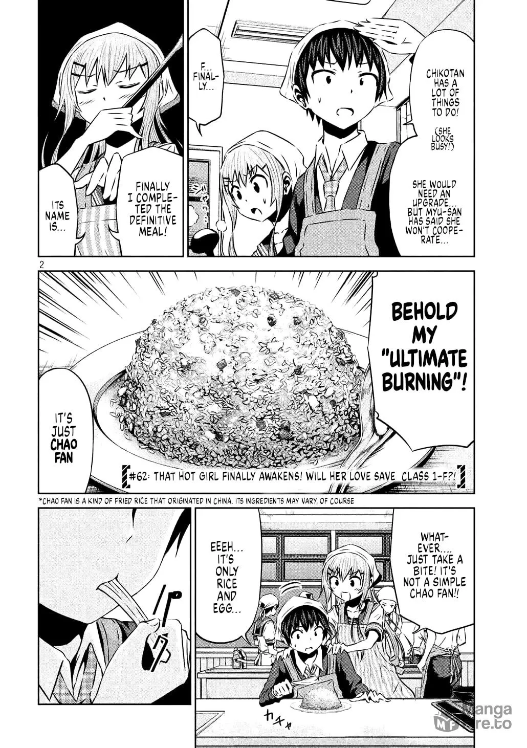 Chikotan, Kowareru Chapter 62 page 4 - 