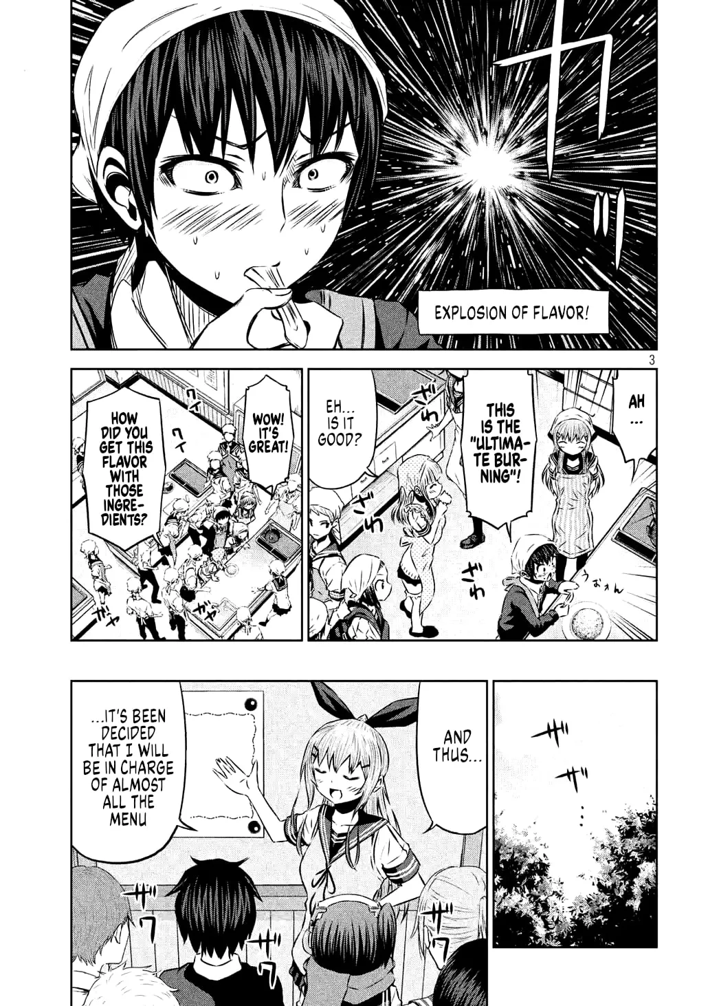 Chikotan, Kowareru Chapter 62 page 5 - 