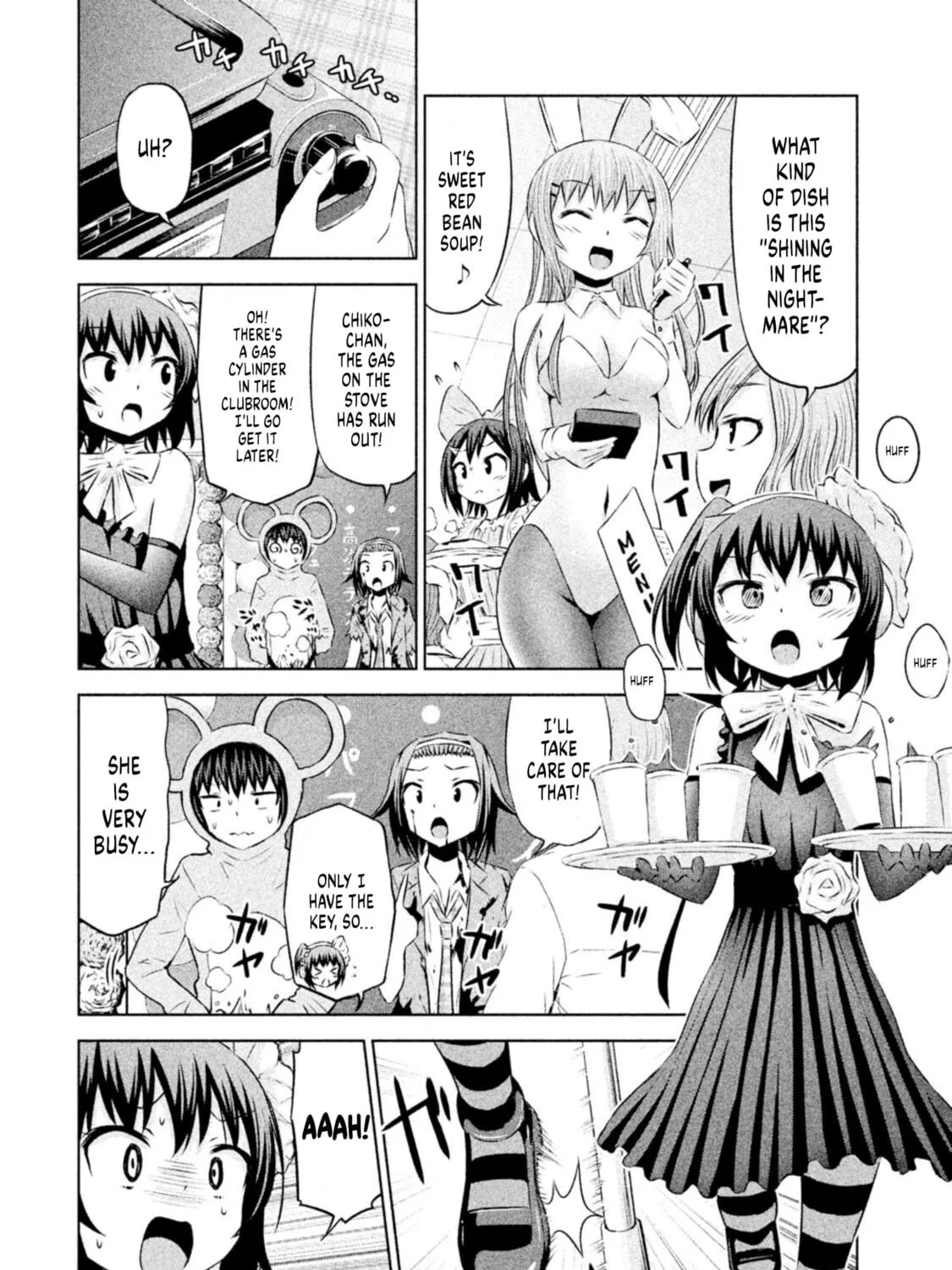 Chikotan, Kowareru Chapter 63 page 19 - 