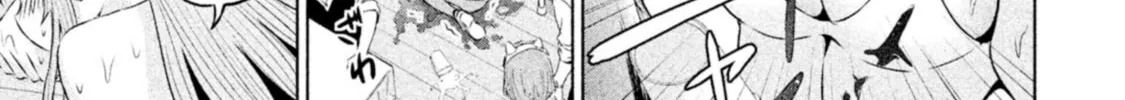 Chikotan, Kowareru Chapter 63 page 22 - 