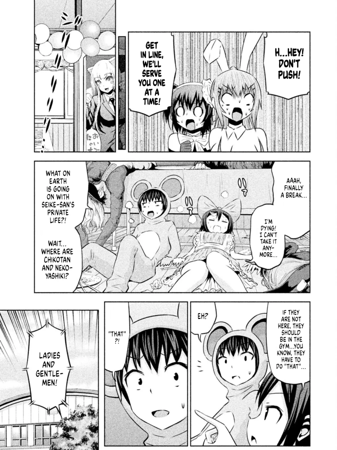Chikotan, Kowareru Chapter 63 page 25 - 