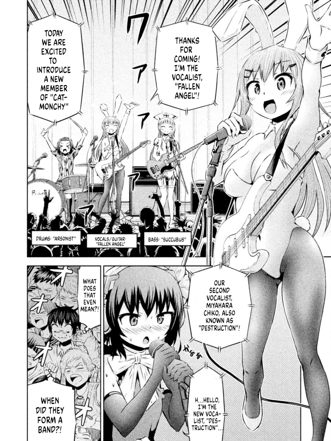 Chikotan, Kowareru Chapter 63 page 27 - 