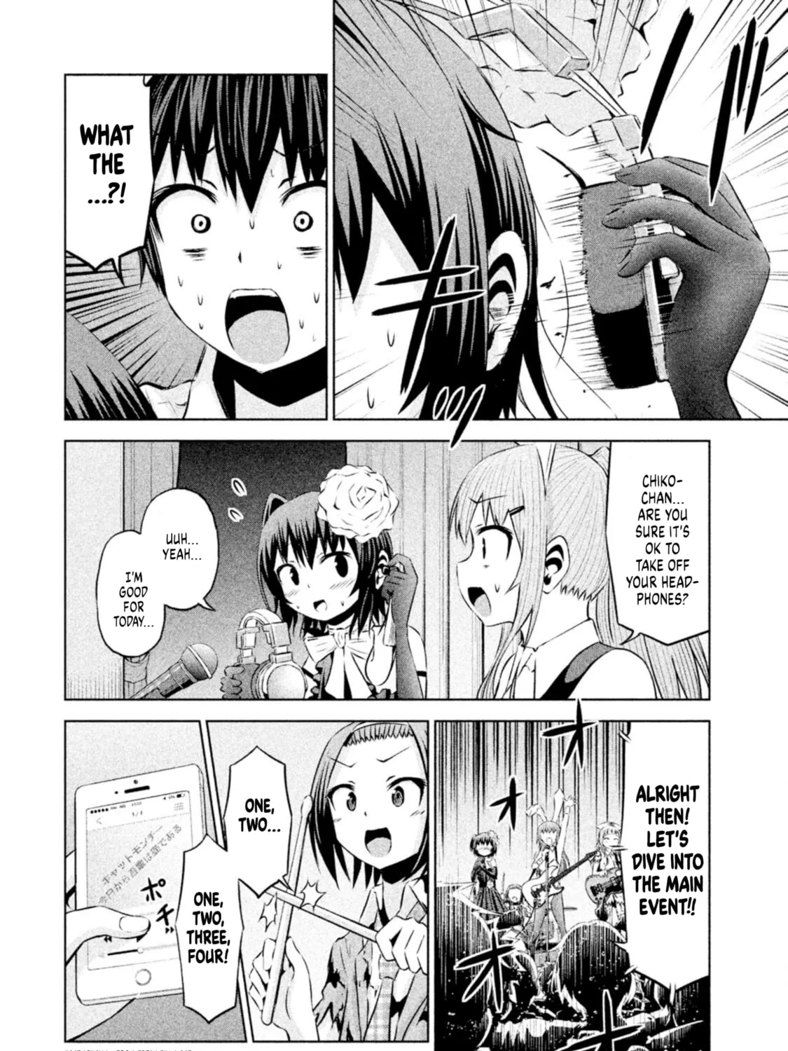 Chikotan, Kowareru Chapter 63 page 31 - 
