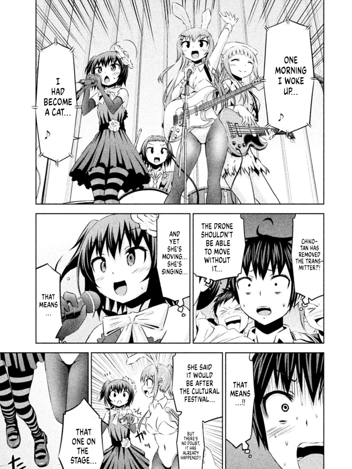 Chikotan, Kowareru Chapter 63 page 33 - 