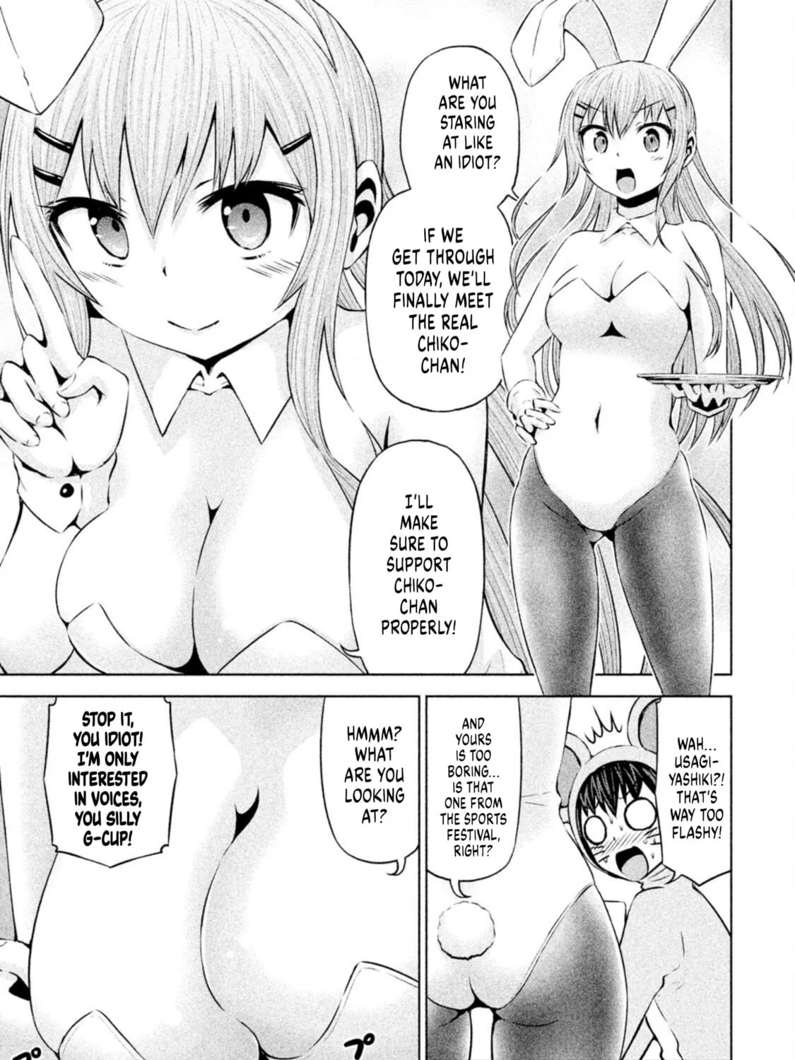 Chikotan, Kowareru Chapter 63 page 5 - 