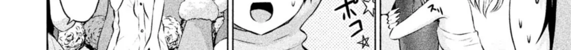 Chikotan, Kowareru Chapter 63 page 8 - 