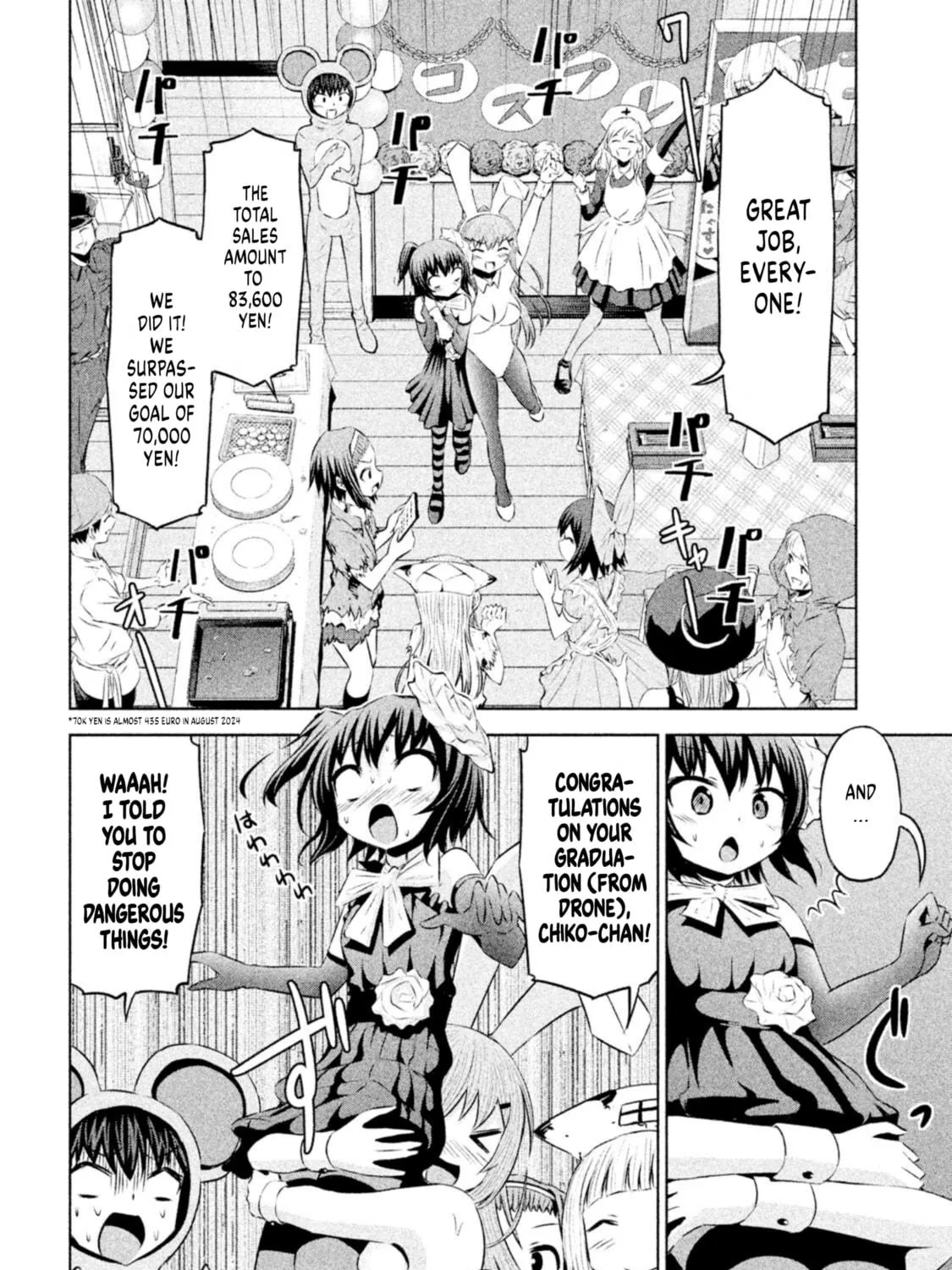 Chikotan, Kowareru Chapter 64 page 11 - 