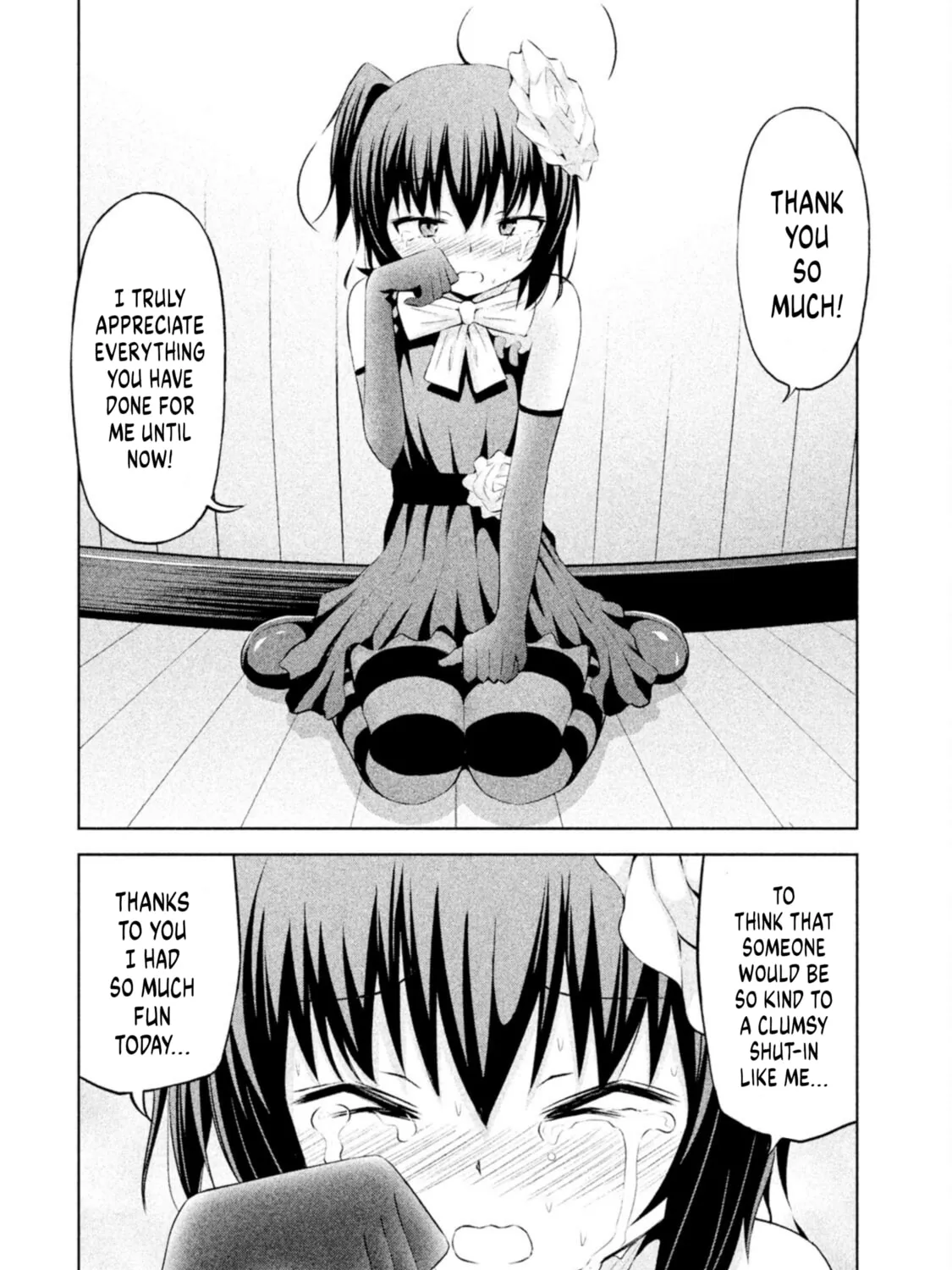 Chikotan, Kowareru Chapter 64 page 15 - 