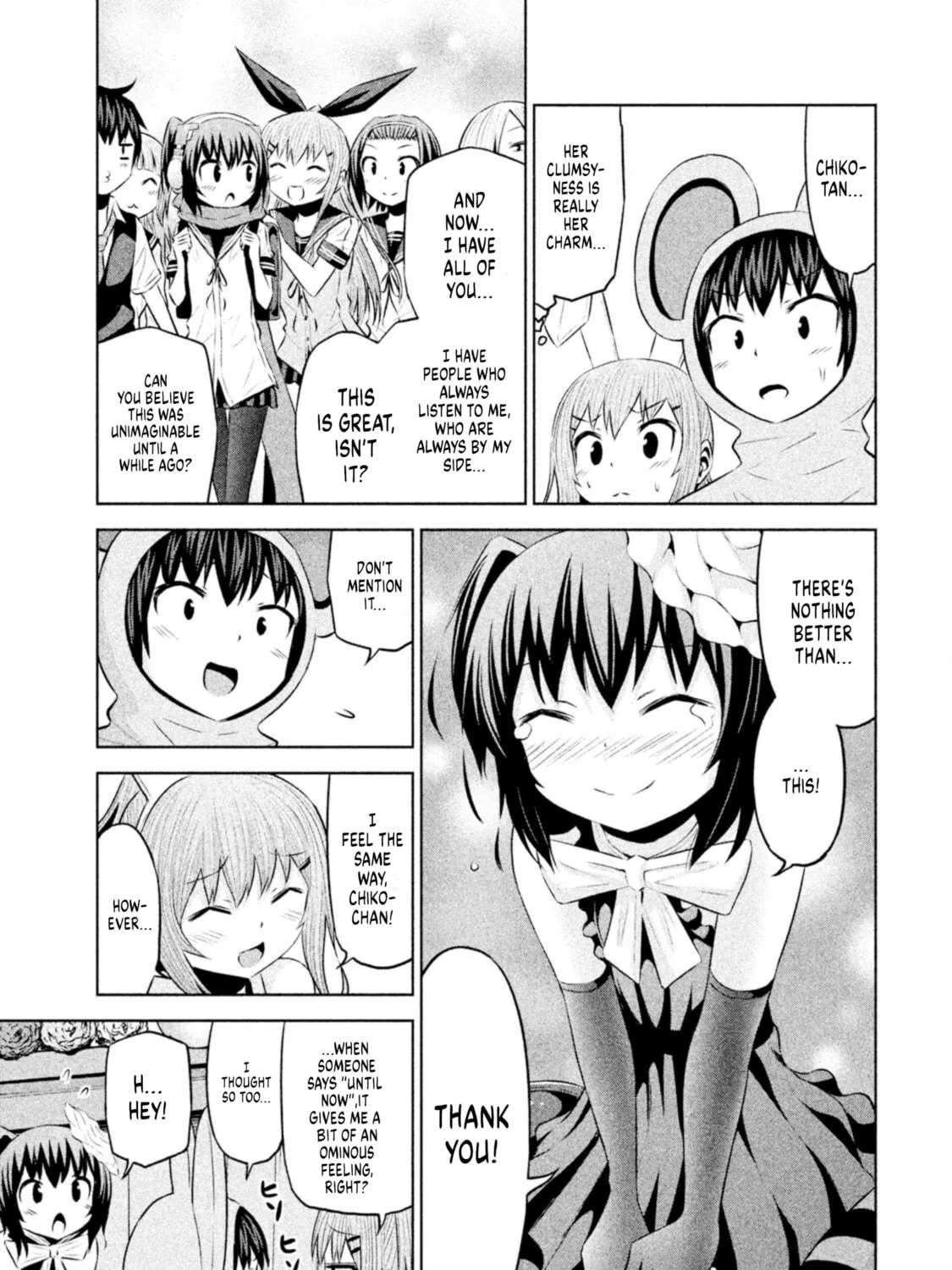 Chikotan, Kowareru Chapter 64 page 17 - 