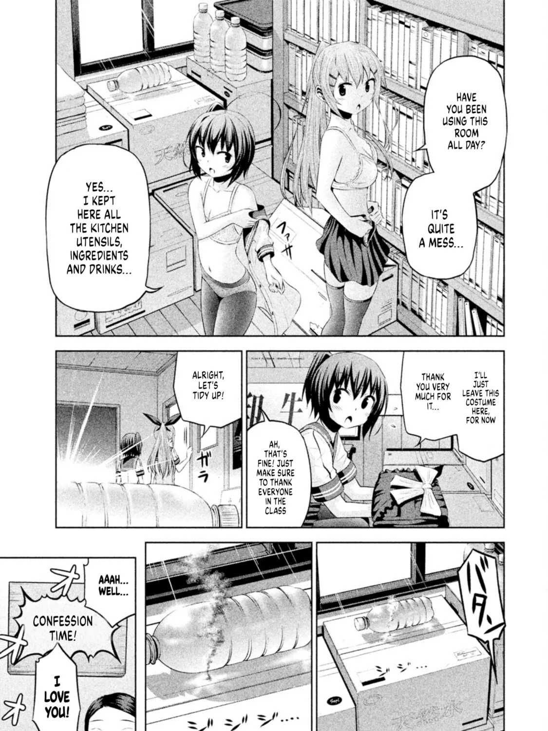 Chikotan, Kowareru Chapter 64 page 21 - 