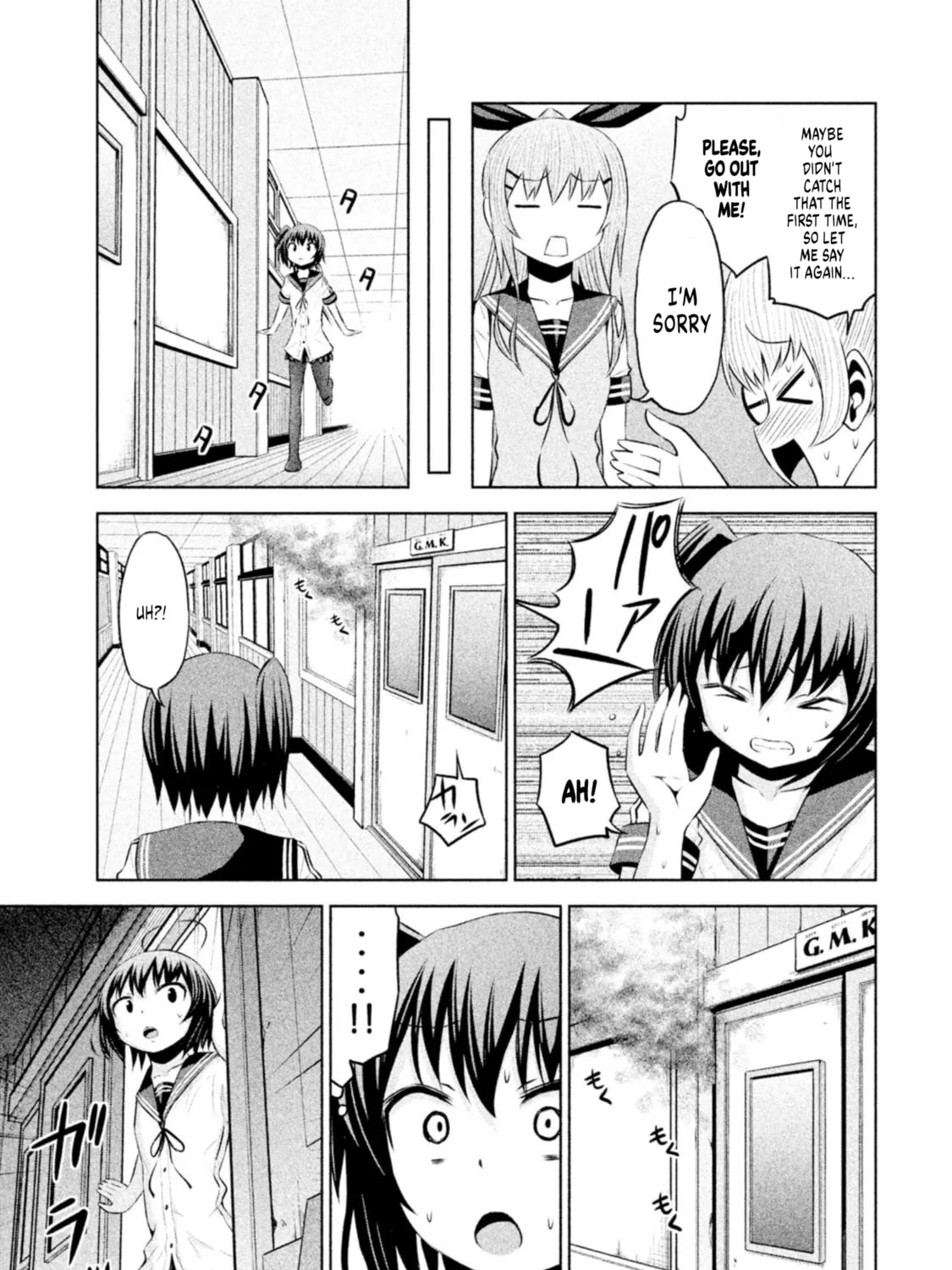 Chikotan, Kowareru Chapter 64 page 25 - 