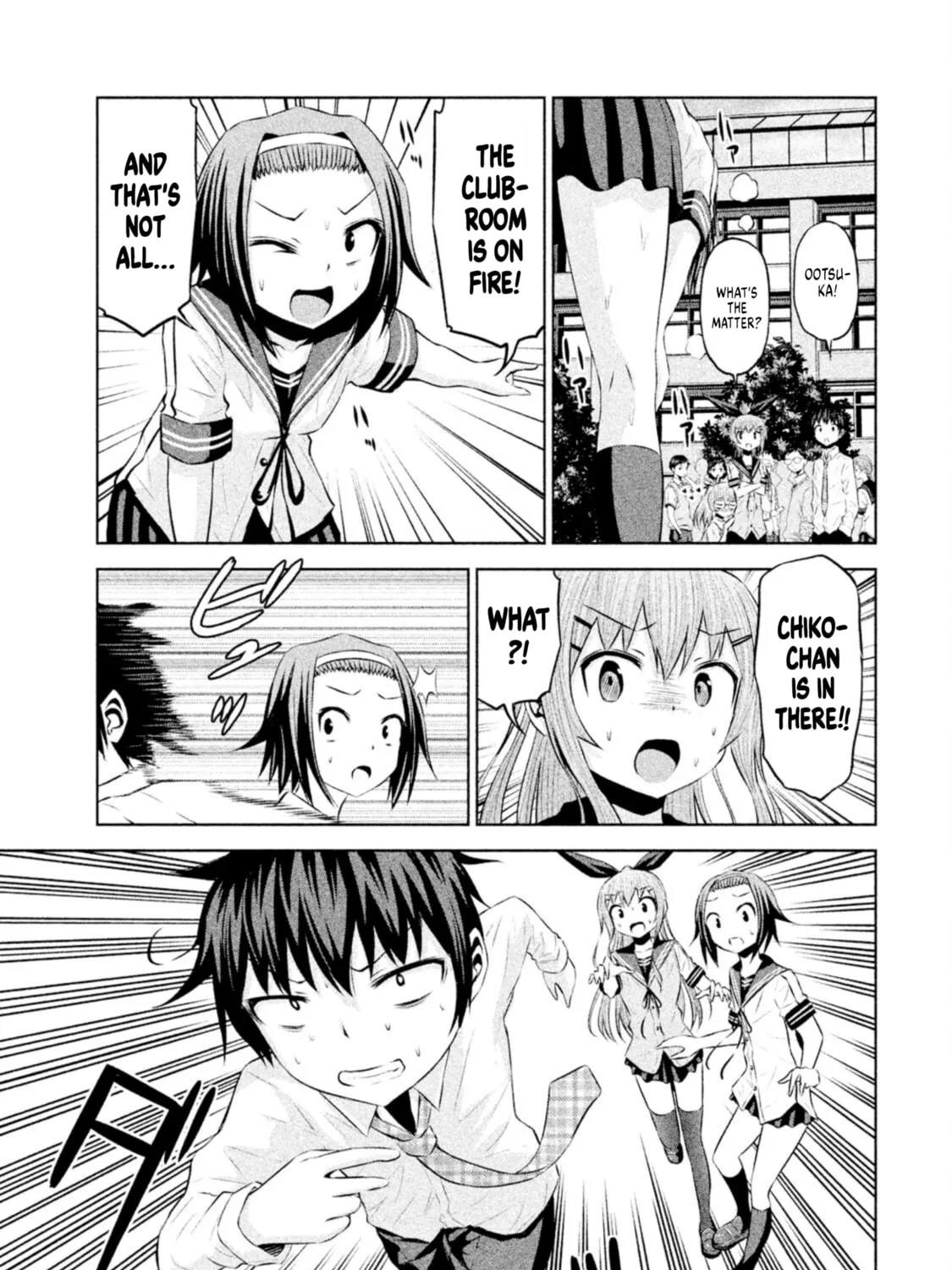 Chikotan, Kowareru Chapter 64 page 33 - 
