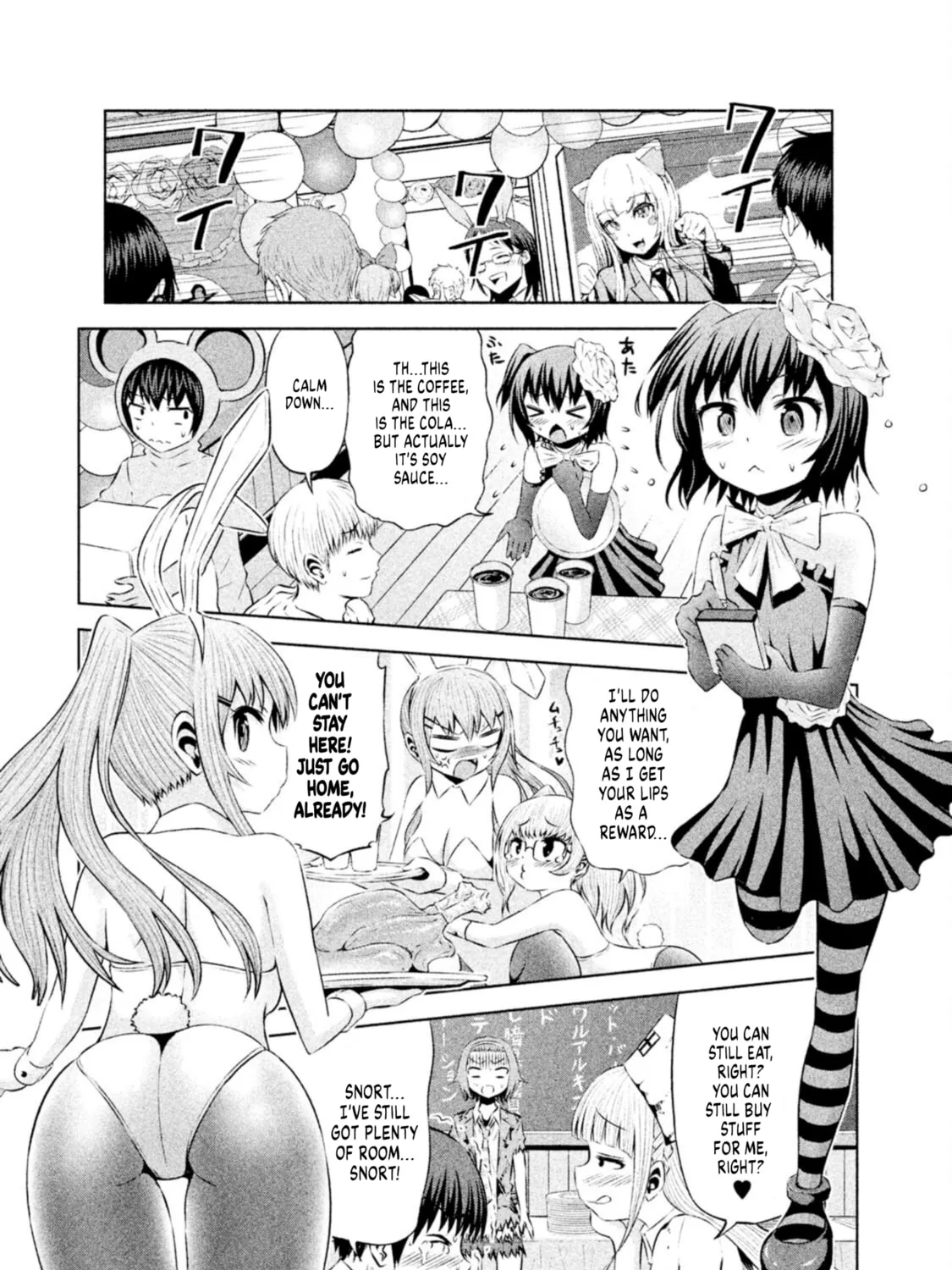 Chikotan, Kowareru Chapter 64 page 7 - 