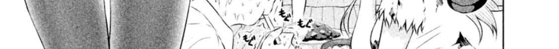 Chikotan, Kowareru Chapter 64 page 8 - 