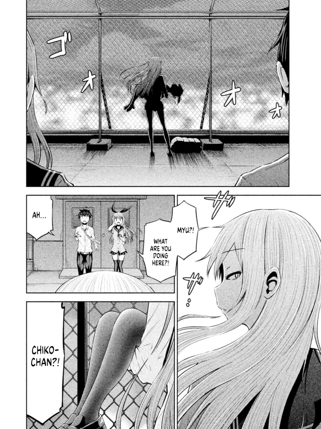 Chikotan, Kowareru Chapter 65 page 15 - 