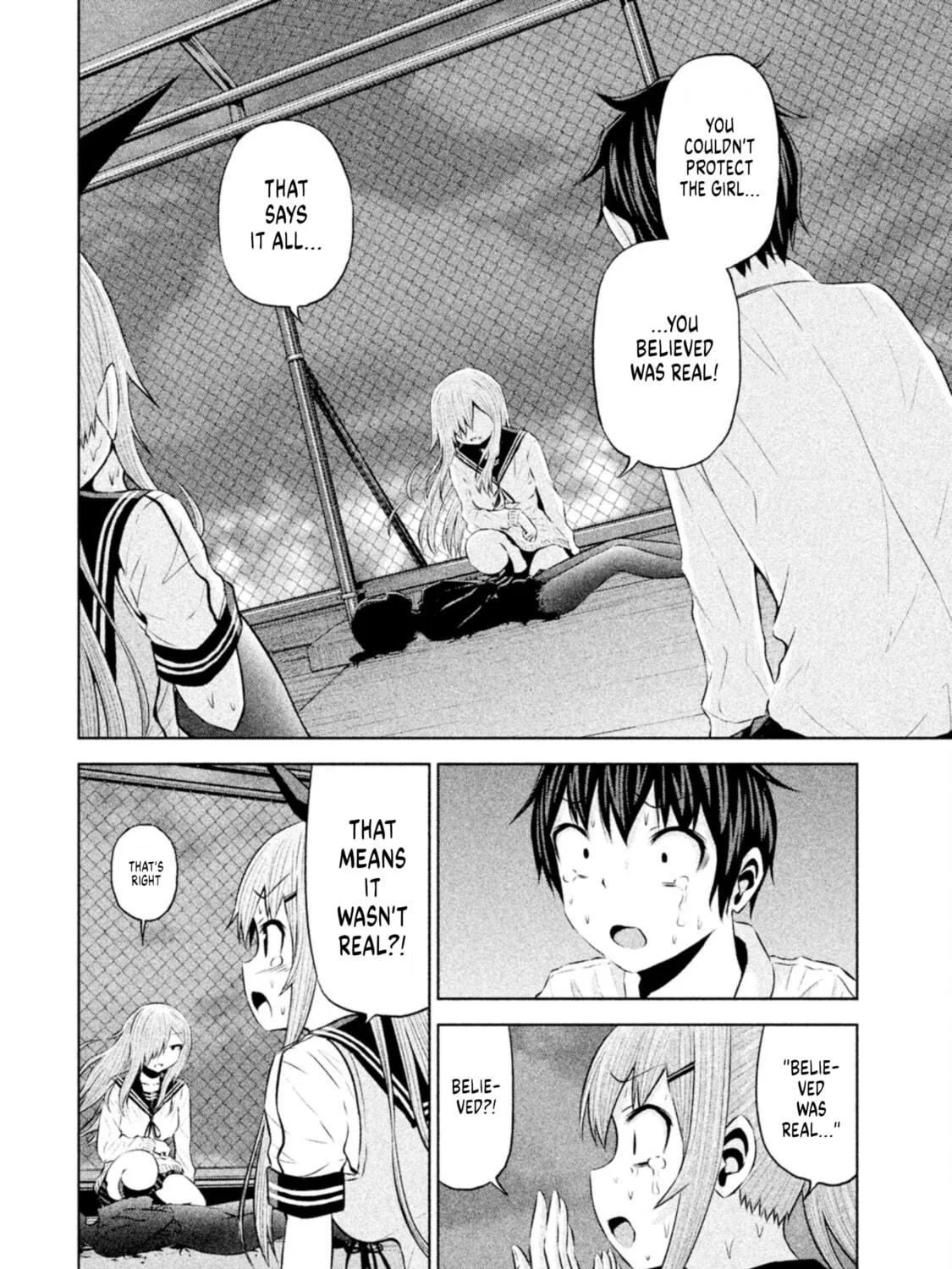 Chikotan, Kowareru Chapter 65 page 23 - 