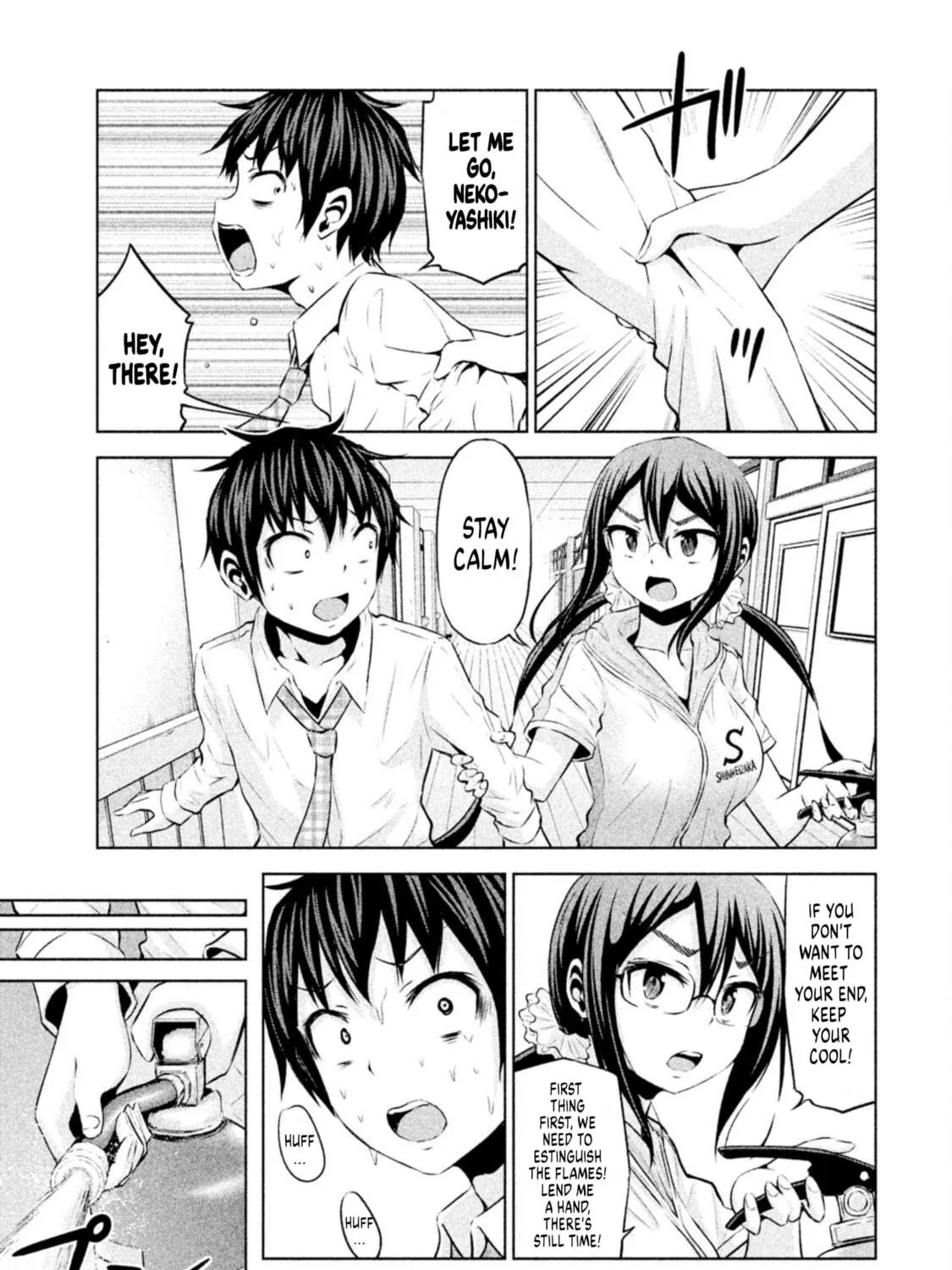 Chikotan, Kowareru Chapter 65 page 5 - 