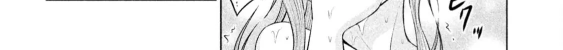 Chikotan, Kowareru Chapter 66 page 16 - 