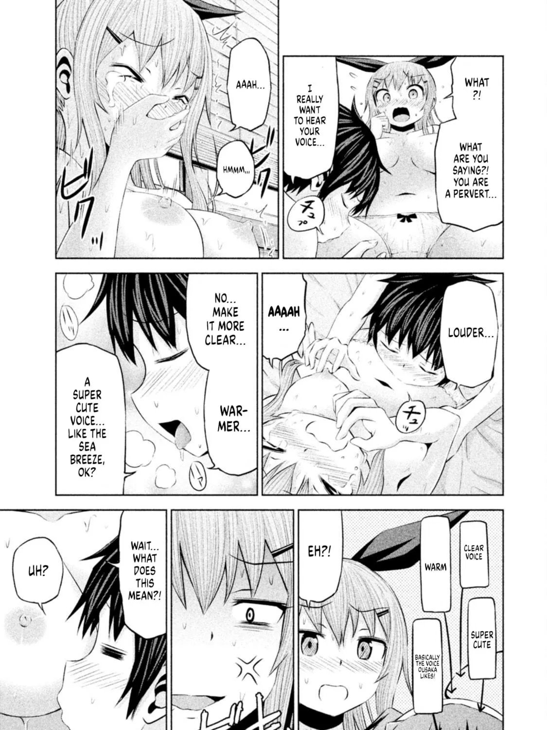 Chikotan, Kowareru Chapter 66 page 17 - 