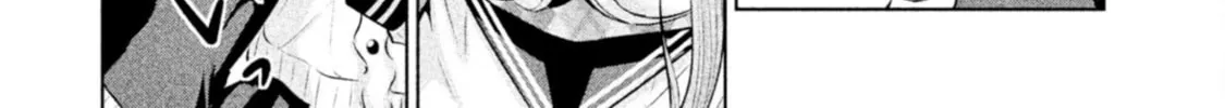 Chikotan, Kowareru Chapter 66 page 4 - 